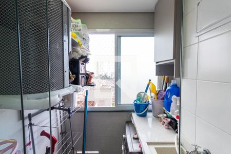 Apartamento para alugar com 47m², 2 quartos e 1 vagaLavanderia