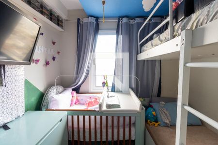 Apartamento para alugar com 47m², 2 quartos e 1 vagaQuarto 2