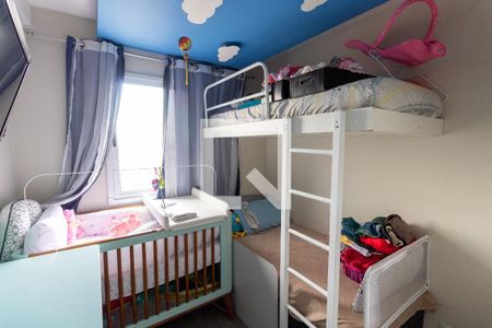 Apartamento para alugar com 47m², 2 quartos e 1 vagaQuarto 2