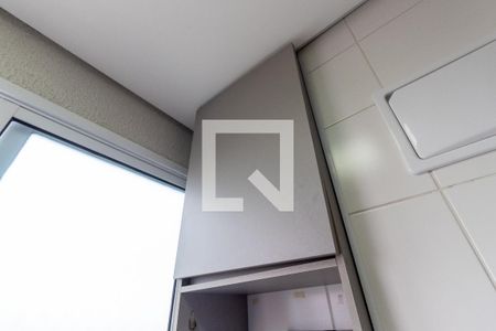 Apartamento para alugar com 47m², 2 quartos e 1 vagaLavanderia