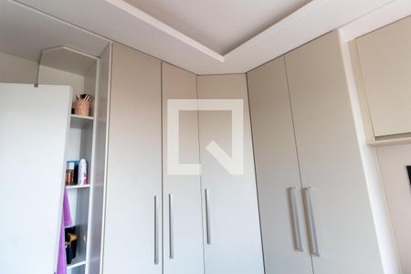Apartamento para alugar com 47m², 2 quartos e 1 vagaQuarto 1 - Armários