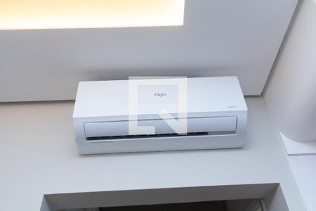 Apartamento para alugar com 35m², 1 quarto e 1 vagaSala