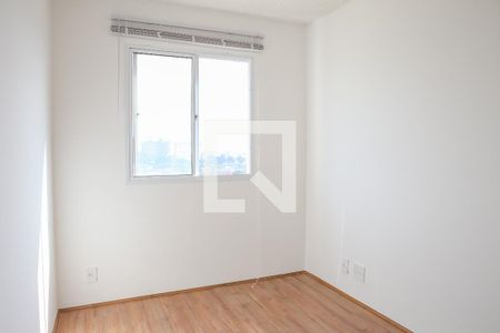 Suíte de apartamento para alugar com 1 quarto, 27m² em Barra Funda, São Paulo