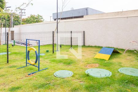 Apartamento à venda com 27m², 1 quarto e sem vaga Apartamento à venda com 27m², 1 quarto e sem vagaPet Space