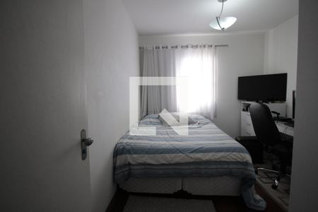 Apartamento à venda com 123m², 3 quartos e 2 vagasQuarto 1