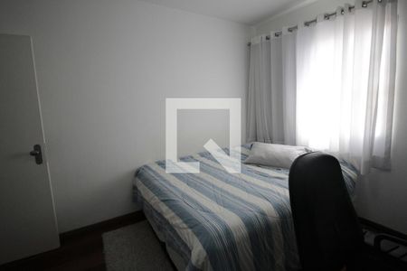 Apartamento à venda com 123m², 3 quartos e 2 vagasQuarto 1