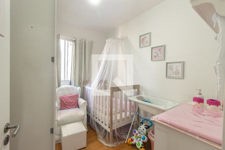 Apartamento à venda com 47m², 2 quartos e 1 vagaQuarto 1