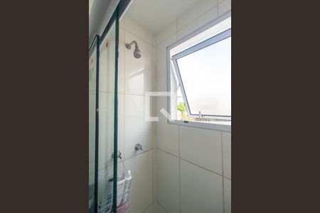 Apartamento à venda com 47m², 2 quartos e 1 vagaDetalhe do Banheiro