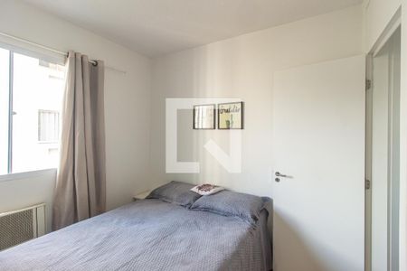 Apartamento à venda com 47m², 2 quartos e 1 vagaQuarto 2