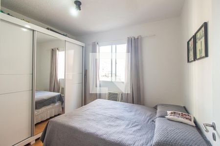 Apartamento à venda com 47m², 2 quartos e 1 vagaQuarto 2