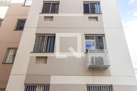 Apartamento à venda com 47m², 2 quartos e 1 vagaFachada