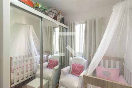 Apartamento à venda com 47m², 2 quartos e 1 vagaQuarto 1