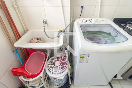 Apartamento à venda com 47m², 2 quartos e 1 vagaDetalhe da Área de Serviço
