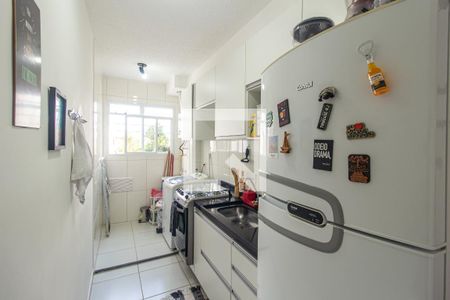Apartamento à venda com 47m², 2 quartos e 1 vagaCozinha