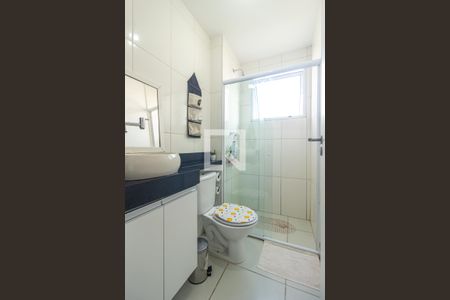 Apartamento à venda com 47m², 2 quartos e 1 vagaBanheiro