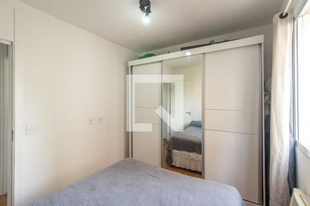 Apartamento à venda com 47m², 2 quartos e 1 vagaQuarto 2