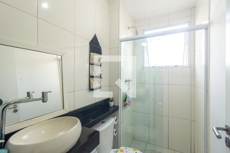 Apartamento à venda com 47m², 2 quartos e 1 vagaBanheiro