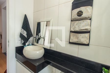 Apartamento à venda com 47m², 2 quartos e 1 vagaDetalhe do Banheiro