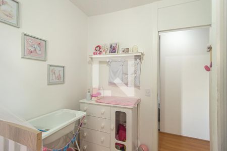 Apartamento à venda com 47m², 2 quartos e 1 vagaQuarto 1