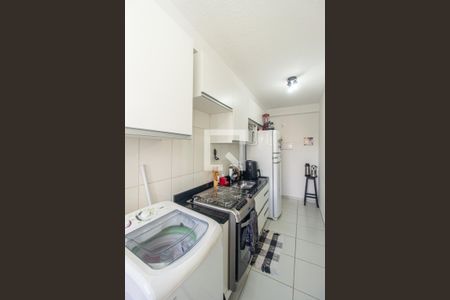 Apartamento à venda com 47m², 2 quartos e 1 vagaCozinha