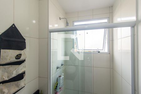 Apartamento à venda com 47m², 2 quartos e 1 vagaDetalhe do Banheiro