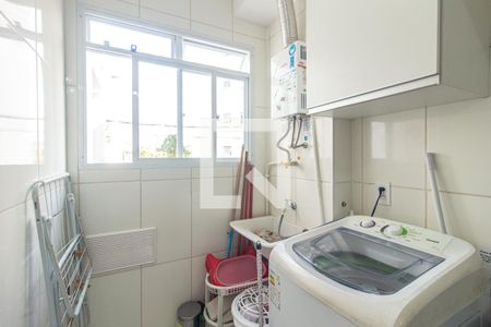 Apartamento à venda com 47m², 2 quartos e 1 vagaÁrea de Serviço