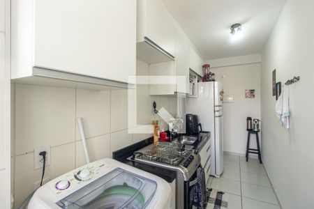 Apartamento à venda com 47m², 2 quartos e 1 vagaCozinha