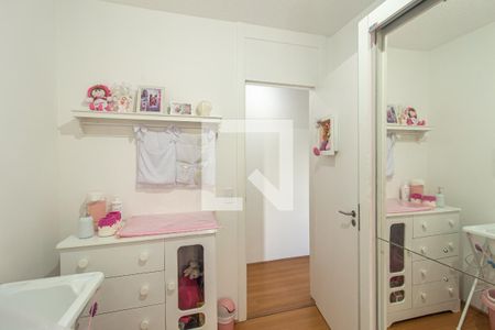 Apartamento à venda com 47m², 2 quartos e 1 vagaQuarto 1