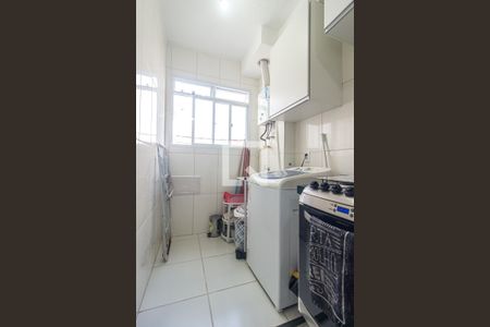 Apartamento à venda com 47m², 2 quartos e 1 vagaÁrea de Serviço