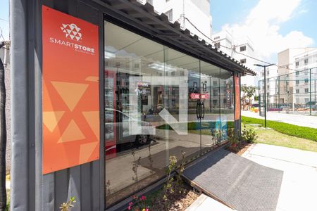 Apartamento à venda com 47m², 2 quartos e 1 vagaÁrea comum - Mini Mercado