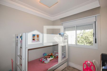 Apartamento à venda com 300m², 3 quartos e 2 vagasSuíte 2