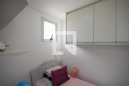 Apartamento à venda com 300m², 3 quartos e 2 vagasÁrea de serviço