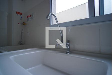Apartamento para alugar com 48m², 2 quartos e 1 vagaCozinha 