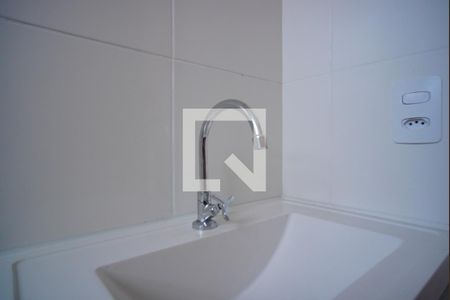 Apartamento para alugar com 48m², 2 quartos e 1 vagaBanheiro 