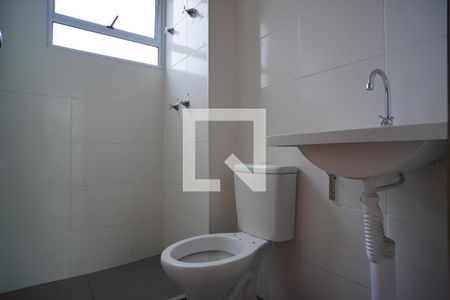 Apartamento para alugar com 48m², 2 quartos e 1 vagaBanheiro 