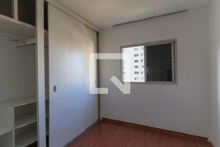 Apartamento para alugar com 80m², 3 quartos e 2 vagasSuíte