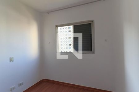 Apartamento para alugar com 80m², 3 quartos e 2 vagasQuarto 1