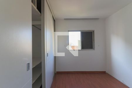 Apartamento para alugar com 80m², 3 quartos e 2 vagasSuíte