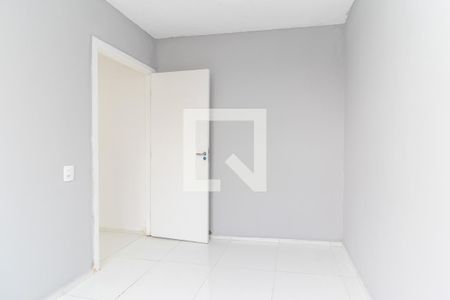 Apartamento à venda com 41m², 2 quartos e sem vagaQuarto 1