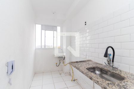 Apartamento à venda com 41m², 2 quartos e sem vagaCozinha e Área de Serviço