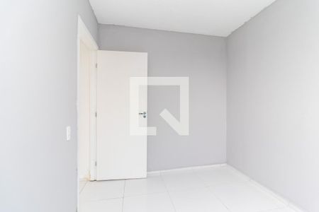 Apartamento à venda com 41m², 2 quartos e sem vagaQuarto 1