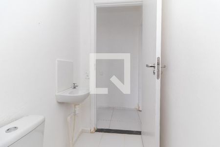 Apartamento à venda com 41m², 2 quartos e sem vagaBanheiro