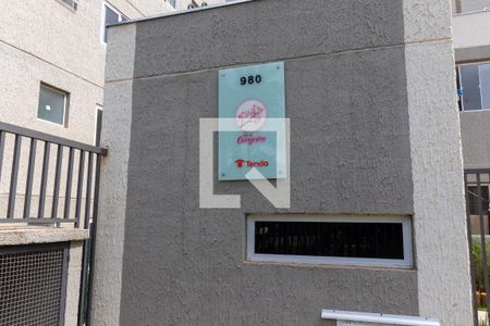 Apartamento à venda com 41m², 2 quartos e sem vagaFachada