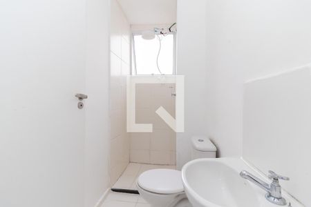 Apartamento à venda com 41m², 2 quartos e sem vagaBanheiro