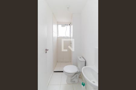 Apartamento à venda com 41m², 2 quartos e sem vagaBanheiro