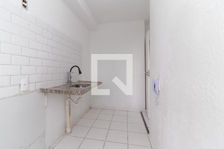 Apartamento à venda com 41m², 2 quartos e sem vagaCozinha e Área de Serviço