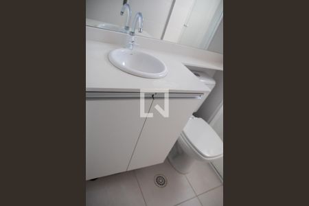 Apartamento à venda com 47m², 2 quartos e 2 vagasBanheiro 1