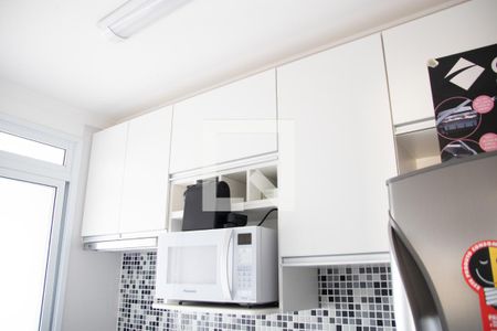 Apartamento à venda com 47m², 2 quartos e 2 vagasCozinha