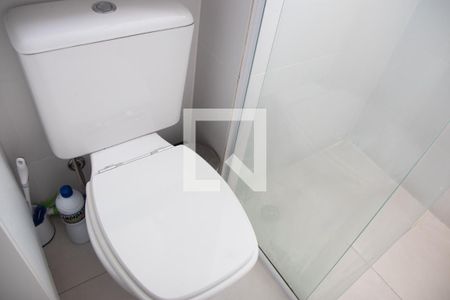 Apartamento à venda com 47m², 2 quartos e 2 vagasBanheiro 1