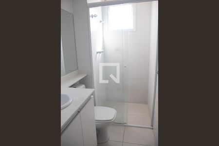 Apartamento à venda com 47m², 2 quartos e 2 vagasBanheiro 1